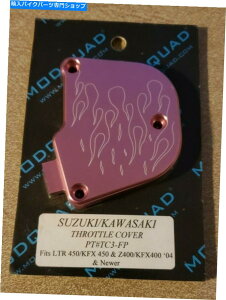 N[p[c NOS MODNbhsNN[XYLXbgJo[TC3-FP 2004GoogleI NOS Mod Quad Pink Chrome Suzuki Kawasaki Throttle Cover TC3-FP 2004 & Newer!
