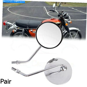 N[p[c I[goCNVbNN[EhTCuTCh~[z_CBXN[^[̂߂10mm Motorcycle Classic Chrome Round Rearview Side Mirrors 10mm For Honda CB Scooter