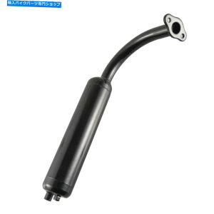 N[p[c ݌Ƀ}t[rCNtBbg80cc 66cc 49ccd] Black Stock Muffler Exhaust Chrome Fits 80cc 66cc 49cc Motorized Bicycle