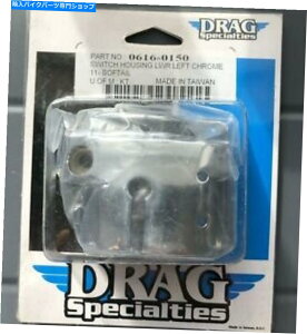�N���[���p�[�c Harley Suspeail 11-20 Sportster 14-20�̂��߂̃N�������T�C�h�X�C�b�`�n�E�W���O�n�E�W���O Chrome Left-Side Lower Switch Housing for Harley Softail 11-20 Sportster 14-20�y���s�A���i�z