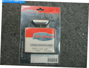 �N���[���p�[�c Kuryakyn Chrome�傫�����ߐF12�{���gL.E.D���[�o�[���C�g4765 Kuryakyn Chrome Large Amber 12 Volt L.E.D Louver Light 4765�y���s�A���i�z