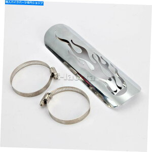 N[p[c 9 ''I[goCt[NrC}t[pCvq[gV[hJo[q[K[h 9'' Motorcycle Flame Chrome Exhaust Muffler Pipe Heat Shield Cover Heel Guard
