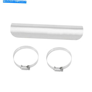 N[p[c I[goC`bp[̂߂̔rC}t[pCvMV[hJo[q[K[h Exhaust Muffler Pipe Heat Shield Cover Heel Guard For Motorcycle Chopper Custom