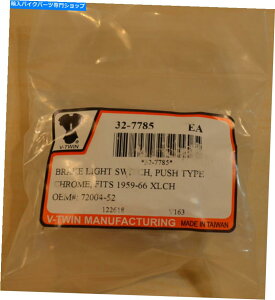 N[p[c n[[XLCHNvbV^Cvu[LCgXCb`A32-7785 Harley XLCH Chrome Push-type Brake Light Switch, #32-7785