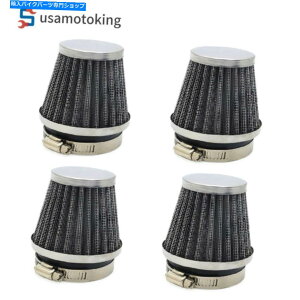 �N���[���p�[�c �X�Y�LGS700 GS750 GS1000 GS1100 GS1100 GS1150�N�����p4�{54mm�G�A�|�b�h�t�B���^ 4x 54mm Air POD Filters For Suzuki GS700 GS750 GS850 GS1000 GS1100 GS1150 Chrome�y���s�A���i�z