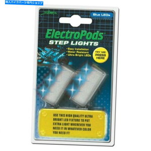 N[p[c Xg[gFX 1043045GNg|bhu[/NI[goC`|bhXebvCg Street FX 1043045 ElectroPods Blue/Chrome Motorcycle Rectangular Pod Step Light