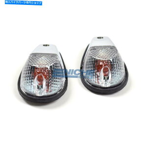 N[p[c tFAO}EgtbV^[MfRCg12{gNNA Fairing Mount Flush Turn Signals Deco Lights 12 Volt Chrome Clear
