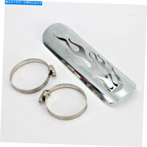 N[p[c 9 "jo[TNrC}t[pCvq[gV[hJo[q[K[hI[goC 9" Universal Chrome Exhaust Muffler Pipe Heat Shield Cover Heel Guard Motorcycle