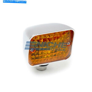 N[p[c }[NIIjOCg12{gNAo[ "Mark II" Decorative Running Light 12 Volt Chrome Amber