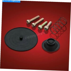 N[p[c Chrome Accessories̔RPetCock Repaire Kit - 5-601\ Show Chrome Accessories Fuel Petcock Repair Kit - 5-601