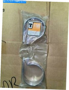 N[p[c V-Twin 31-2141 - Chrome 3 "}t[nK[NviP1j V-Twin 31-2141 - Chrome 3" Muffler Hanger Clamps (P1)