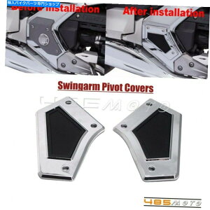 N[p[c Honda Gold Wing DCTcA[̂߂Chrome Swingarm PivotJo[P[XgANZT[ Chrome Swingarm Pivot Covers Case Trim Accessories For Honda Gold Wing DCT Tour