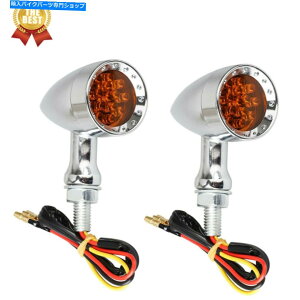 �N���[���p�[�c �n�[���[�̂��߂�2�{�N�����I�[�g�o�C�̒e��LED�u���[�L�_�ŐM���e�[�����C�g 2x Chrome Motorcycle Bullet LED Brake Blinker Turn Signal Tail Lights For Harley