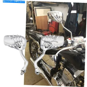 N[p[c XPgXJnhN[I[goC~[N8 / 10mmtBbgz_XYL Skeleton Skull Hand Claw Motorcycle Mirrors Chrome 8/10mm Fits Honda Suzuki