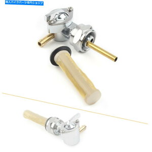 N[p[c n[[JX^X|[cX^[̂߂1xN[I[goC̔RXCb`ouybgRbN 1x Chrome Motorcycle Fuel Switch Valve Petcock For Harley Custom Sportster