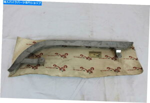 N[p[c NOSre[WSMC / ACU-Weld Chrome Chain Guard 24 "15-0002 NOS VINTAGE SMC/ACU-WELD CHROME CHAIN GUARD 24" 15-0002