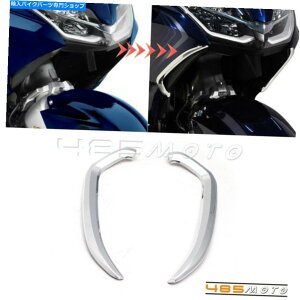 N[p[c Honda Goldwing 1800 GL1800pNxggANZT[2018-2021 Chrome Vertical Vent Trim Accessories For Honda Goldwing 1800 GL1800 2018-2021