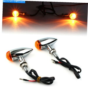 N[p[c 2PCN[Ao[LED~jeۃg[^[VOiCgCruiser`bp[JX^ 2 Pc Chrome Amber LED Mini Bullet Moto Turn Signal Lights Cruiser Chopper Custom