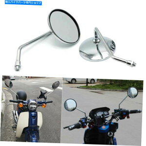 N[p[c z_CB500 CB750 CB1000 VTX1300CpN[OXeI[goC~[10mm Chrome Long Stem Motorcycle Mirrors 10mm for Honda CB500 CB750 CB1000 VTX1300C