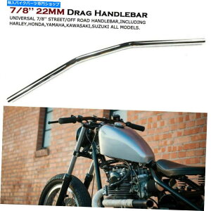 �N���[���p�[�c �č��̃n���h���o�[�̃h���b�O�X�g���[�g�o�[XL883L / P�z���_VT750C���}�nXV535 / 700 US Handlebar Drag Straight Bar For Harley XL883L/P Honda VT750C Yamaha XV535/700