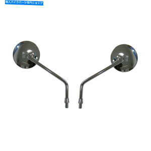 �N���[���p�[�c �~���[10mm�N�������E���h�����E�������}�n�X�^�C���i�y�A�j Mirrors 10mm Chrome Round Left & Right Early Yamaha Style (Pair)�y���s�A���i�z