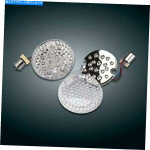N[p[c N[ANZT[LED^[MϊLbg - 10-1604 Show Chrome Accessories LED Turn Signal Conversion Kit - 10-1604