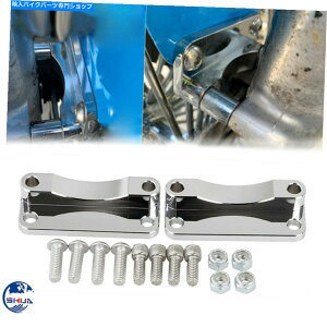 N[p[c NtgtF_[Œ胊P[^[Xy[T[LbgtBbgn[[c[Ot21 "^C Chrome Front Fender Fixing Relocator Spacer Kit Fit Harley Touring FLHR 21" Tire