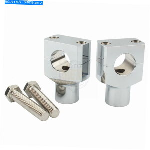 N[p[c }n؃z_oCN̂߂2{jo[T7/8 "nho[CU[Nvg 2X Universal 7/8" Handlebar Riser Clamp Extend For Yamaha Suzuki Honda Dirt Bike