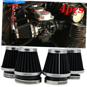N[p[c I[goC̃JtF̃[T[̉̎]Ԃ̂߂̐􂦂50mm̃N|bhGA[tB^[ Washable Tapered 50mm Chrome Pod Air Filter For Motorcycle Cafe Racer Dirt Bike