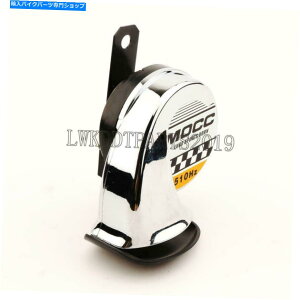 �N���[���p�[�c ���}�nV-STAR 650 950 1100 1300�N���V�b�N�X�g���C�J�[�p�I�[�g�o�C�N���[�����E�h�z�[�� Motorcycle Chrome Loud Horn For Yamaha V-Star 650 950 1100 1300 Classic Stryker�y���s�A���i�z