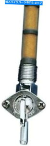N[p[c DSCgX^C̔RybRbN3/8 "Xg[gN[n[[_rbh\139564 DS Late-Style Fuel Petcock 3/8" Straight Chrome Harley Davidson #139564
