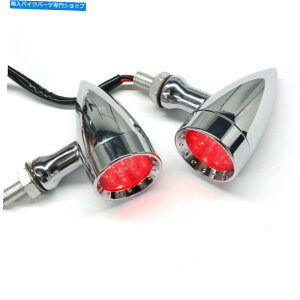 N[p[c I[goCLEDNeۃbhu[LjO^[VOie[CgGbWJbg Motorcycle LED Chrome Bullet Red Brake Running Turn Signal Tail Lights Edge Cut