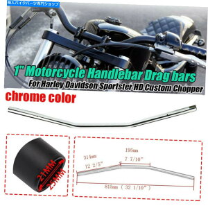 N[p[c I[goCN[1 "80cm 32"Xg[gIt[hhbOo[nho[jo[T Motorcycle Chrome 1" 80cm 32" Street Off Road Drag Bar Handlebars Universal