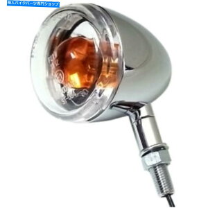 N[p[c KSeNmW[Yhbg^[VOi - VOtBg - NA/N| 25-5313 K&S Technologies DOT Turn Signal - Single Filament - Clear/Chrome | 25-5313