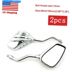 N[p[c }nV-STAR 650 950 1100 1300pHMMotor Chrome Skull Hand Review~[ HMmotor Chrome Skull Hand Rearview Mirrors For Yamaha V-Star 650 950 1100 1300