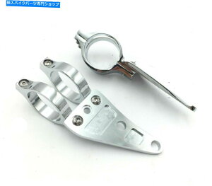 N[p[c NtH[NC[Cg}EguPbgI[goC`bp[JtF[T[35mm Chrome Fork Ear Headlight Mount Brackets Motorcycle Chopper Cafe Racer 35mm