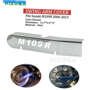 N[p[c I[goCXCOA[XCOA[K[hJo[veN^[2006-2013 Motorcycle Swing Arm Swingarm Guard Cover Protector For Suzuki M109R 2006-2013