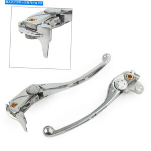 N[p[c yAN[ubNu[LNb`o[tBbgz_CBR1000RR 04-07 CB1000R 2008-16 Pair Chrome Black Brake Clutch Levers FIT Honda CBR1000RR 04-07 CB1000R 2008-16