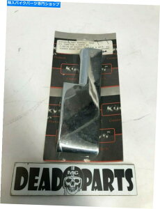 N[p[c n[[N[L9103N[IC|vJo[gLbv Harley Kuryakyn 9103 chrome oil pump cover trim cap