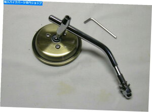 N[p[c AeB[N^J̓NXeƃn[hEFA3C`~j~[HDAJX^ Antique Brass finished 3 Inch Mini Mirror with Chrome Stem & Hardware HD, Custom
