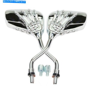 N[p[c Suzuki Boulevard C50 C90 C109R M109R M50 S83pNXJobN~[ Chrome Skull RearView Mirrors for Suzuki Boulevard C50 C90 C109R M109R M50 S83