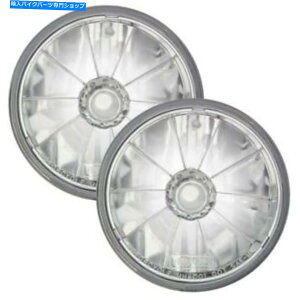 N[p[c 4 1/2C`B Chrome Bulb Cover T42700̃pCJbgX|bgCg Adjure 4 1/2in. Pie-Cut Spotlights with Chrome Bulb Cover T42700