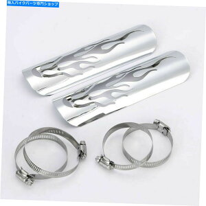N[p[c 2s[Xjo[TJX^t[NGL][Xg}t[q[gV[hJo[q[K[h 2pcs Universal Custom Flame Chrome Exhaust Muffler Heat Shield Cover Heel Guard