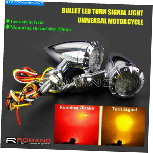 N[p[c yAN[I[goCLED^[VOiu[LCgCWP[^Ao[Cg10mm Pair Chrome Motorcycle LED Turn Signal Brake Light Indicator Amber Lights 10mm