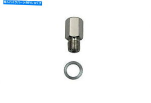 N[p[c Harley Davidson̂߂V-Twin Chromeu[Lz[XtBbeBO V-Twin Chrome Brake Hose Fitting for Harley Davidson