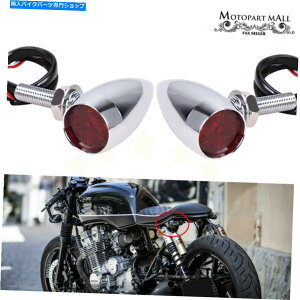 N[p[c JtF[T[̂߂̃I[goCNeLEDu[LjO^[VOie[Cg Motorcycle Chrome Bullet LED Brake Running Turn Signal Tail Light For Cafe Racer