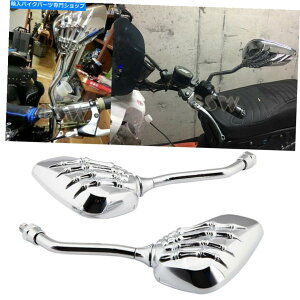 N[p[c XN[^[{o[Xg[gI[goCN[XJnhOXeJX^TCh~[ SCOOTER BOBBER STREET MOTORCYCLE CHROME SKULL HAND LONG STEM CUSTOM SIDE MIRROR