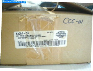 N[p[c Harley-Davidson NOS Chrome RigidTChv[gLbg52094-00 Harley-Davidson NOS Chrome Rigid Sideplate Kit 52094-00