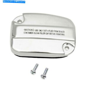N[p[c 2014-2016n[[ - _rbh\gCN̂߂̃NtgNb`}X^[V_[Jo[ Chrome Front Clutch Master Cylinder Cover for 2014-2016 Harley-Davidson Trike