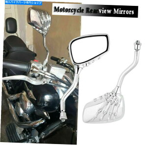 N[p[c jo[TI[goCre[WXJnhNAr[TCh~8mm 10mm Universal Motorcycle Vintage Skull Hand Chrome Rearview Side Mirros 8MM 10MM